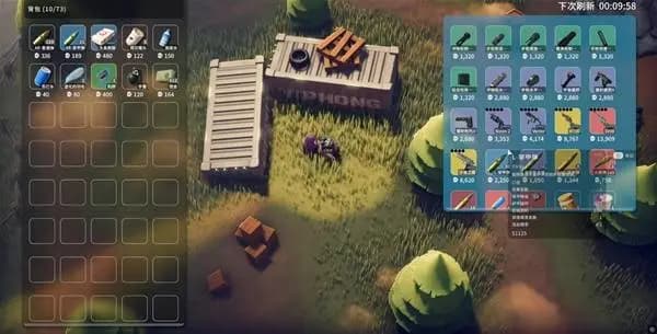 逃离鸭科夫农场镇黑商击杀方法毒火雷使用演示图