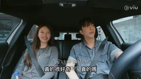 图:Viu《换乘恋爱4》朴智贤和赵有植初次约会