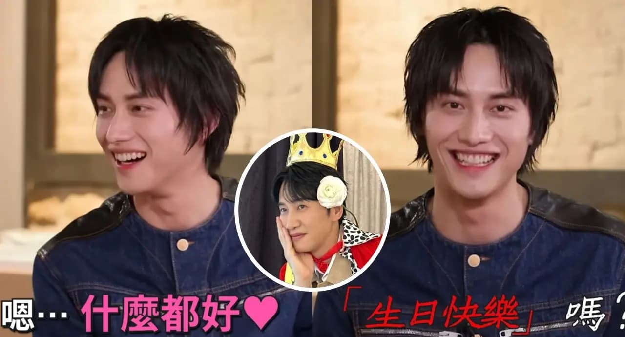 范少勳做客《鑑定師 Global》封面圖