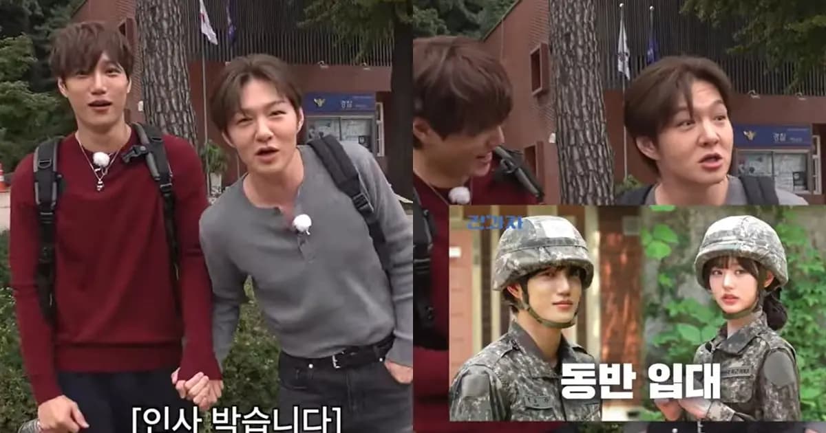 《轉系生》第100集前後任主持人終於同框!KAI與李昌燮合體了!