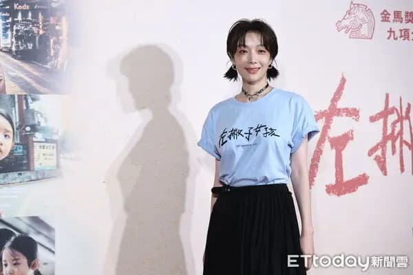 金马达准女配角蔡淑臻以俏麗双马尾造型亮相《左撇子女孩》首映会