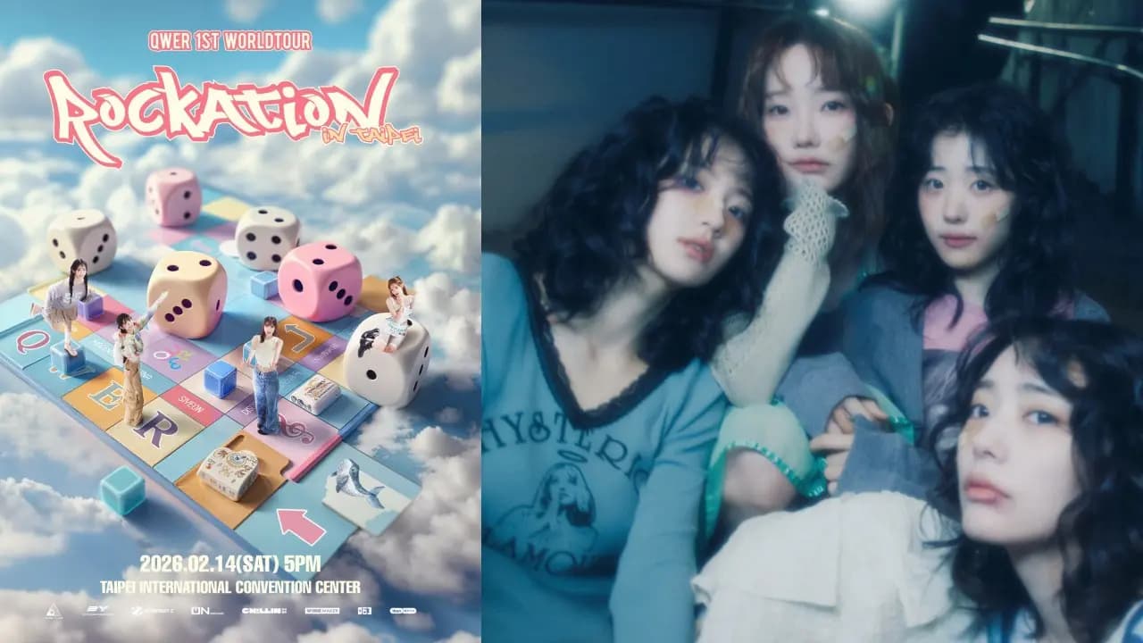 QWER 2026台北演唱會封面圖