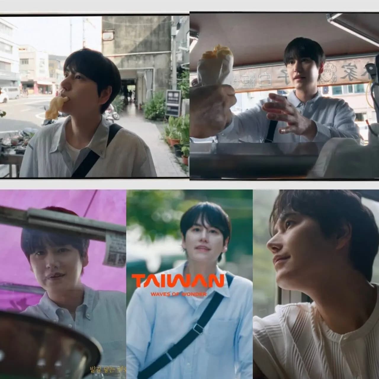 圭贤跟随台湾友人深度旅程宣传照,台北夜跑到阿里山经典路线