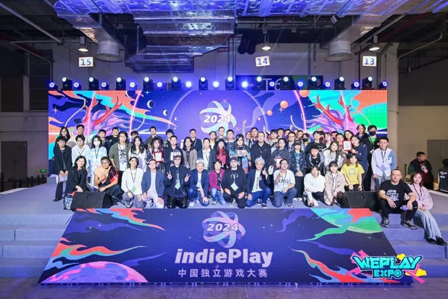 2025 indiePlay颁奖仪式宣传海报