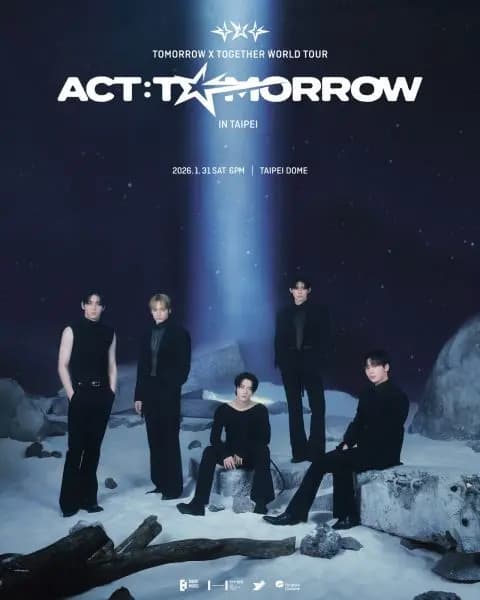 TOMORROW X TOGETHER臺北大巨蛋演出場地圖