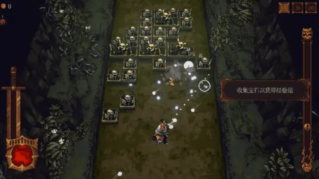 《球比伦战记》基础弹球玩法示意图:玩家计算弹道躲避攻击