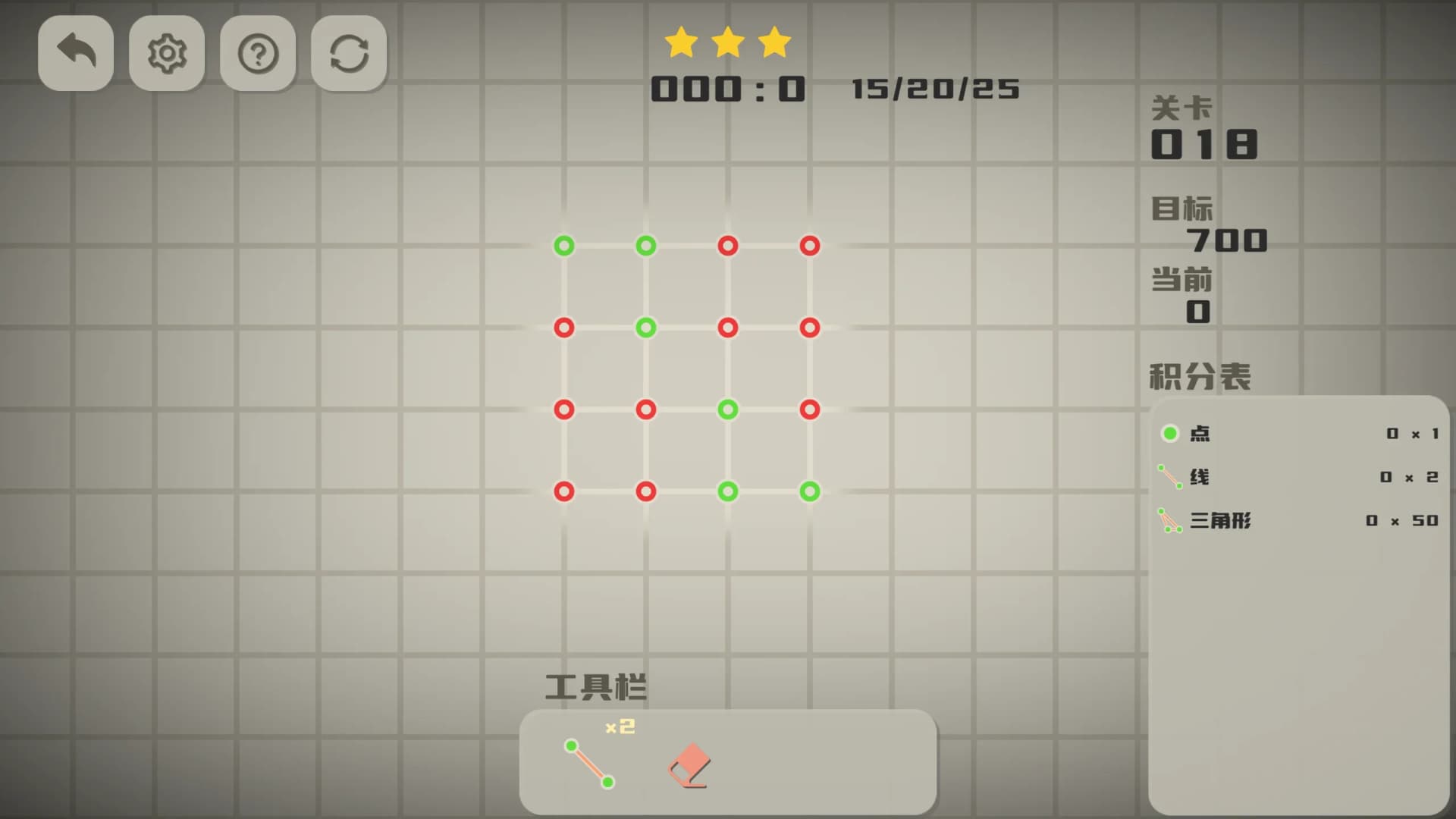 《废土侠客行》截图:末世武侠RPG的卡牌战斗场景