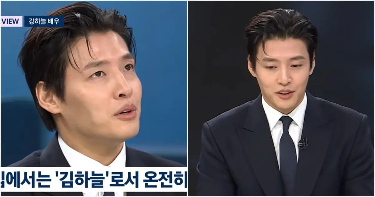 姜河那身穿西装JTBC新闻专访紧张瞬间图