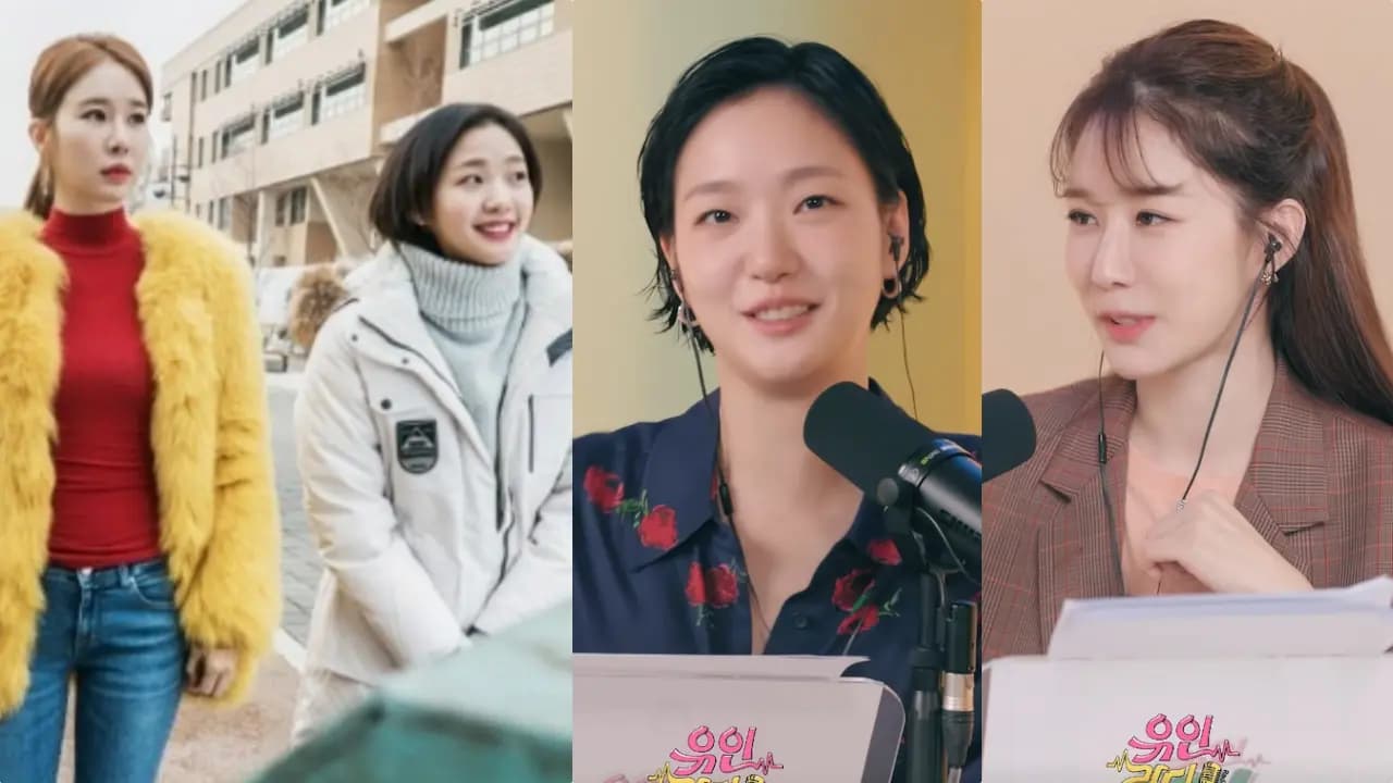 《鬼怪》恩卓和Sunny售後!金高銀作為嘉賓出演劉寅娜的電台,劇迷:「好期待這個組合」