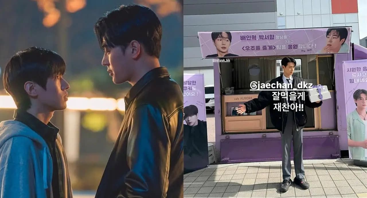 《語意錯誤》相關封面圖,圖源WATCHA與IG@parkseoham截圖