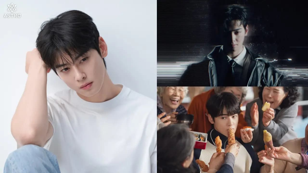 車銀優新專輯《ELSE》封面圖