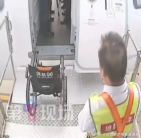 鄭智化登機片曝光(圖/翻攝自微博)