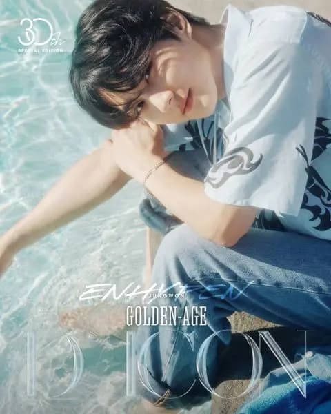 圖源:《DICON》ENHYPEN