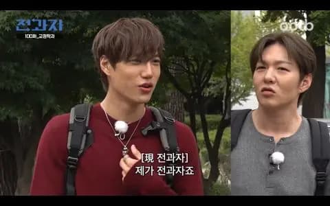 KAI與李昌燮在東國大學矯正學系互動畫面,來源Youtube@ootb STUDIO