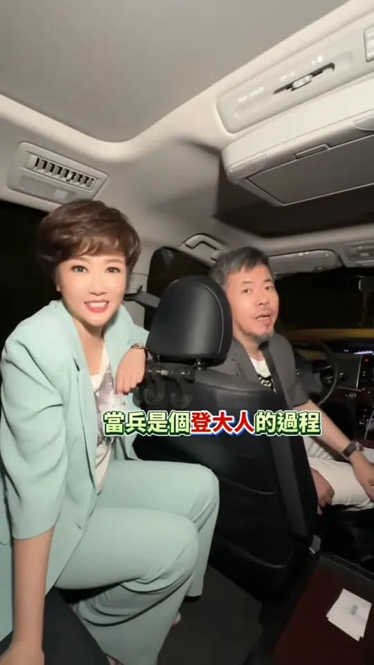 黄国伦认为当兵是成长过程的照片(来源:Instagram/nancykou0522)