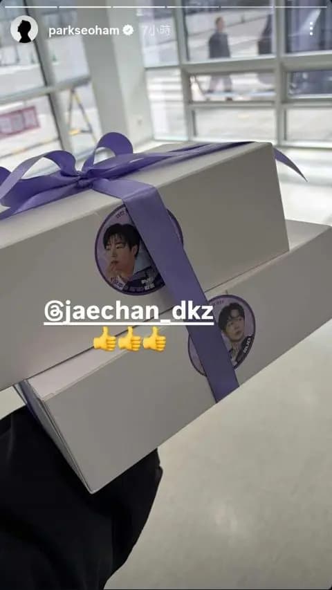 裴仁爀分享的咖啡車全景截圖