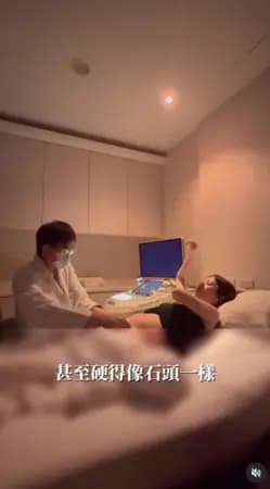 愛雅接受產檢的照片