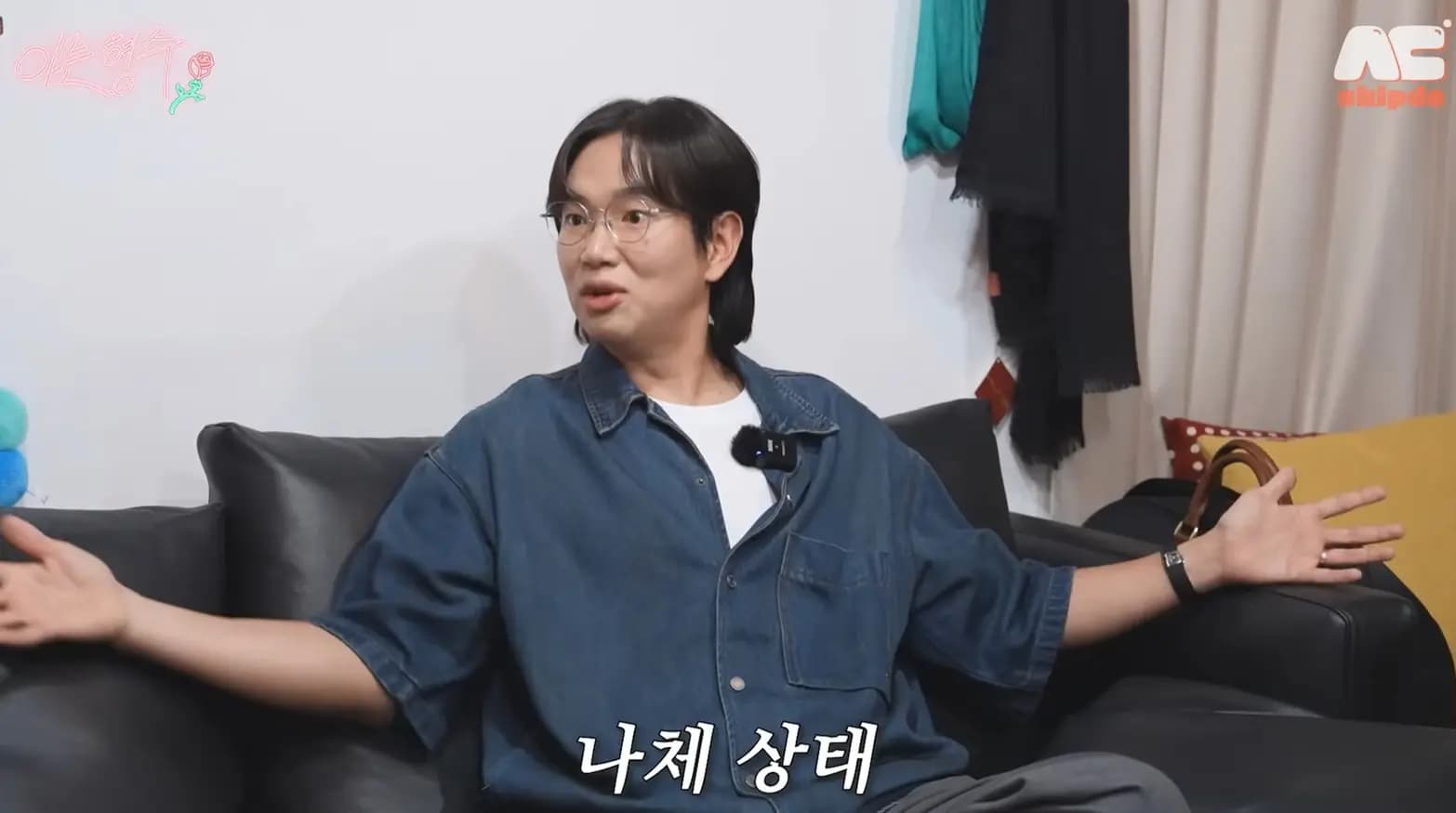 張聖圭震撼自爆:「妻子懷孕時我去了夜店,醒來發現自己一絲不掛!」