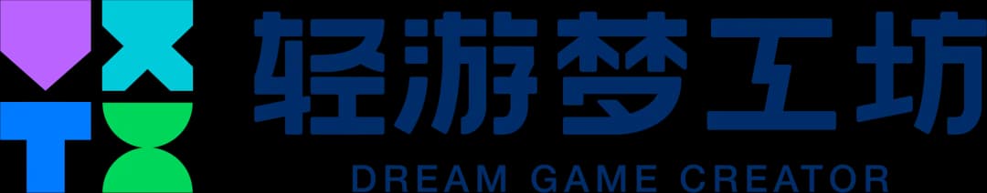 轻游梦工坊合作宣传图