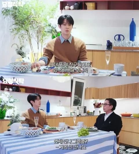 崔宇植在YouTube《妖精在炯》节目截图,谈Wooga家族近况