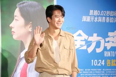 河錫辰台灣宣傳活動照片