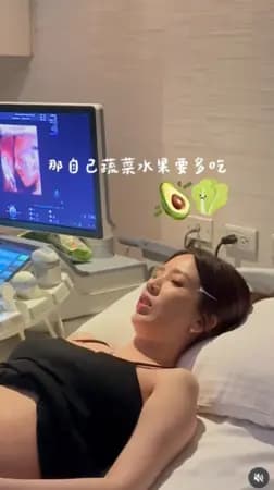 愛雅胸部不適的相關說明圖