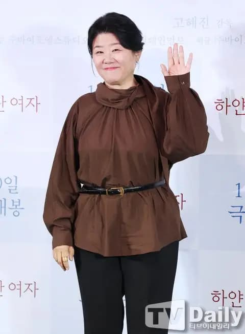 李姃垠媒体试映会现场图