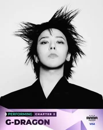 2025 MAMA直播出爐!這平台可以看 GD、SJ、CORTIS全都會到