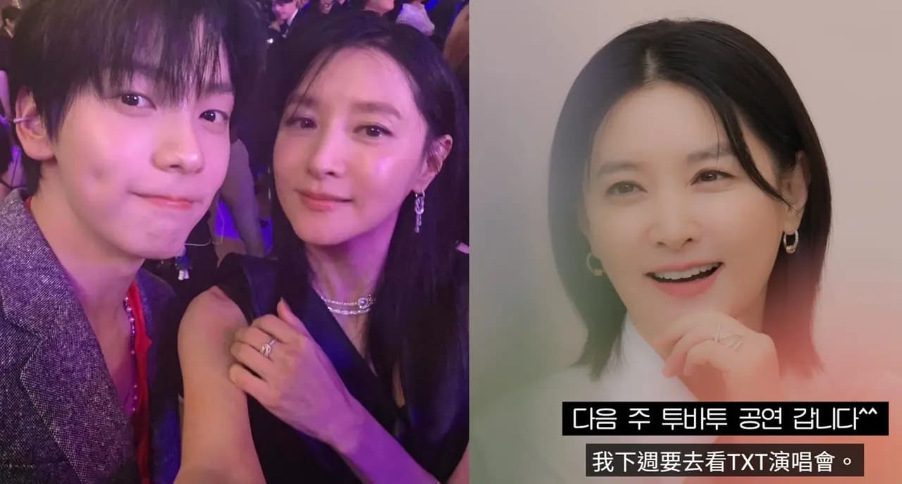 女兒是TXT粉絲,自己也受影響!李英愛追星成功和TXT秀彬合影超逆齡「分不清誰是偶像」!