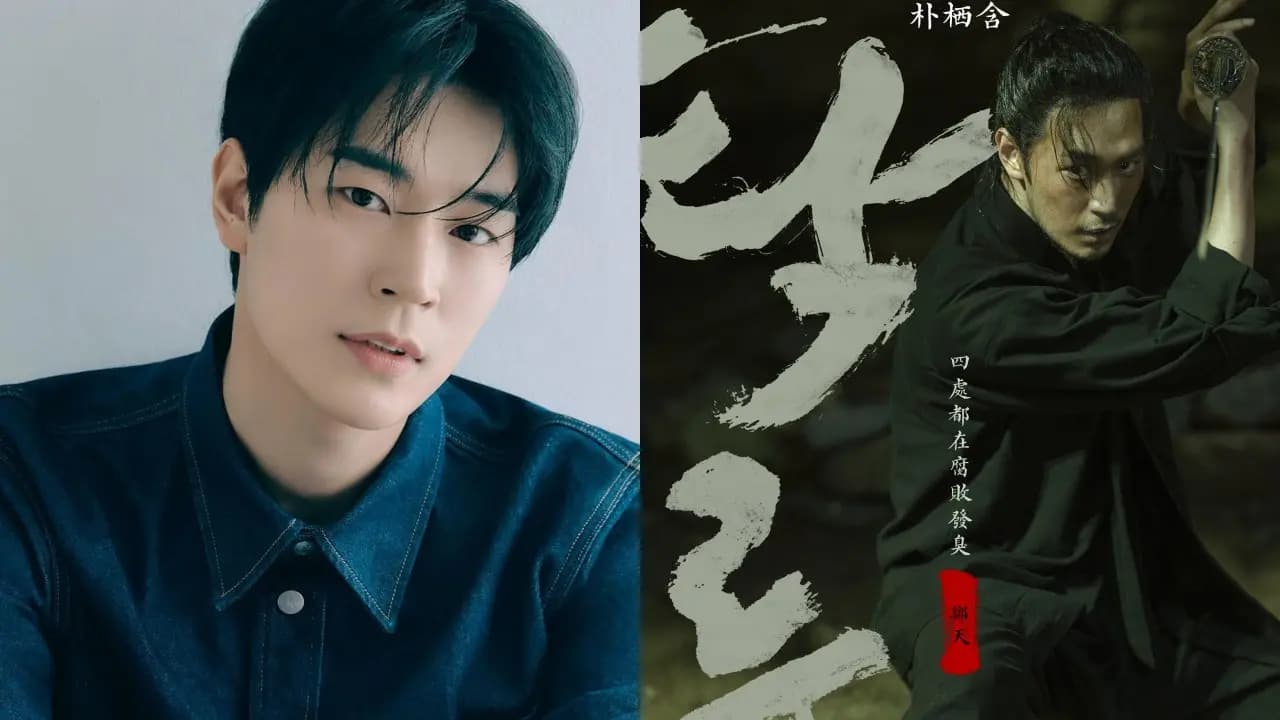 《濁流之爭》朴栖含坦白「第一次拍正劇超害怕」!壓力爆棚:「回家練到崩潰痛哭」