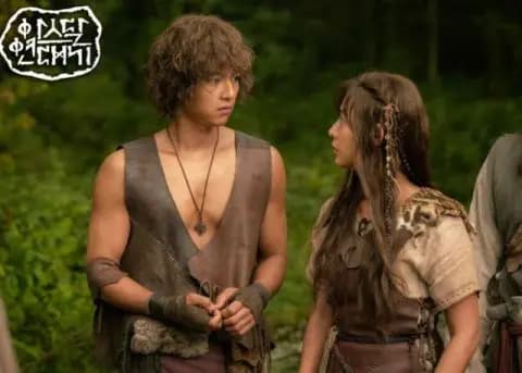 《阿斯达年代记》宋仲基金智媛剧照