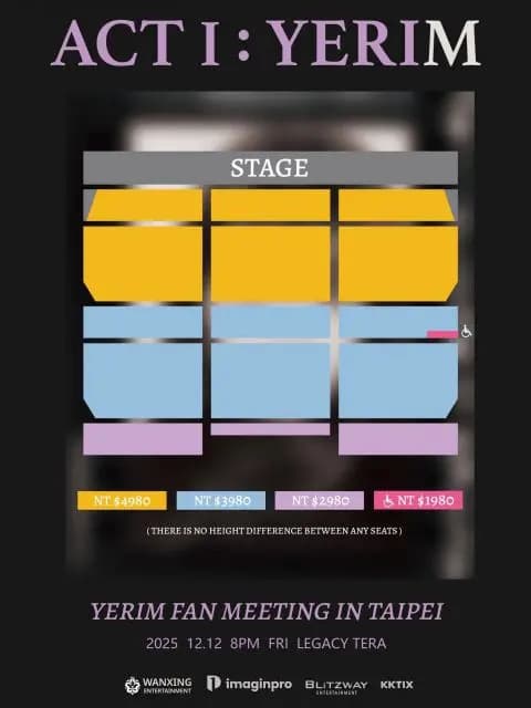 YERIM FAN MEETING IN TAIPEI活動資訊一覽圖(圖源:主辦提供)