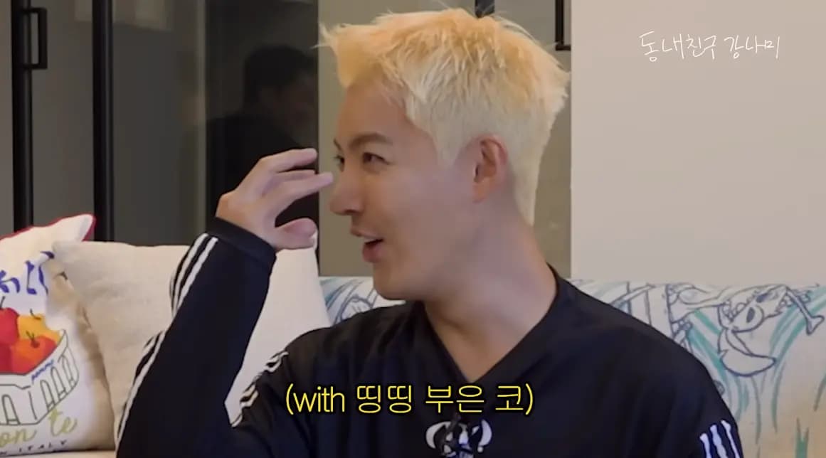 康男坦承在中秋連假進廠維修!鼻歪、難呼吸→再手術內容全公開