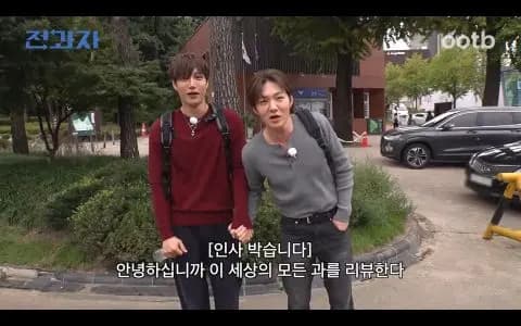 《轉系生》第100集KAI與李昌燮合體拍攝畫面,來源Youtube@ootb STUDIO