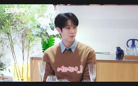 崔宇植解释Wooga Family名称与群聊趣事图源自요정재형截图