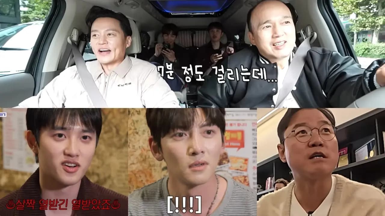 SBS綜藝《秘書鎮》封面圖,李瑞鎮和金光奎與池昌旭、都敬秀同框