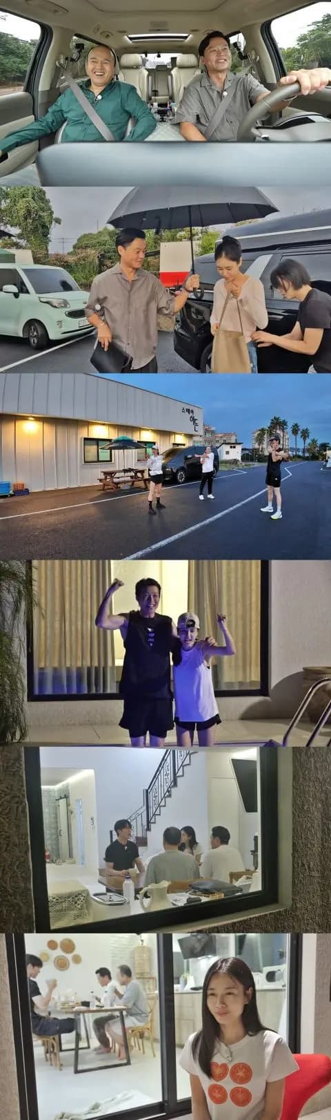 SBS综艺《对我而言过于苛刻的经纪人——秘书镇》节目现场图