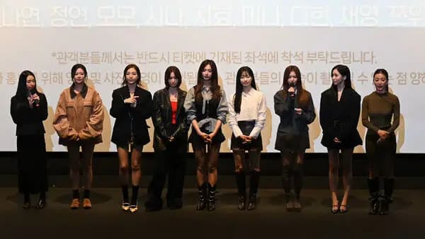 TWICE定延近期出席活動照片,身材明顯變纖細