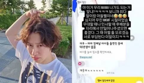 金希澈IG貼文截圖,圖源IG@heenim