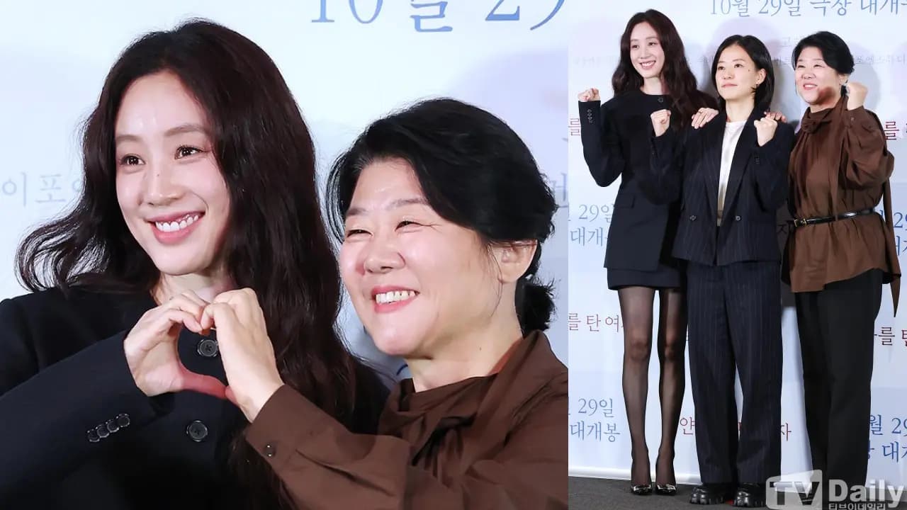 《白车里的女人》媒体试映会封面图