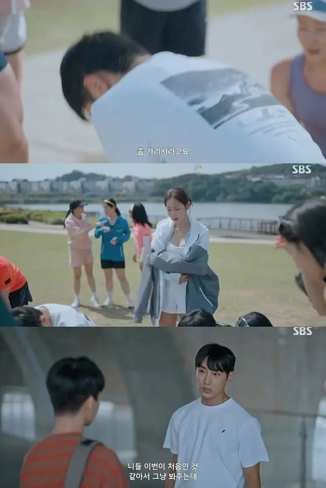 白商賢處理偷拍事件畫面