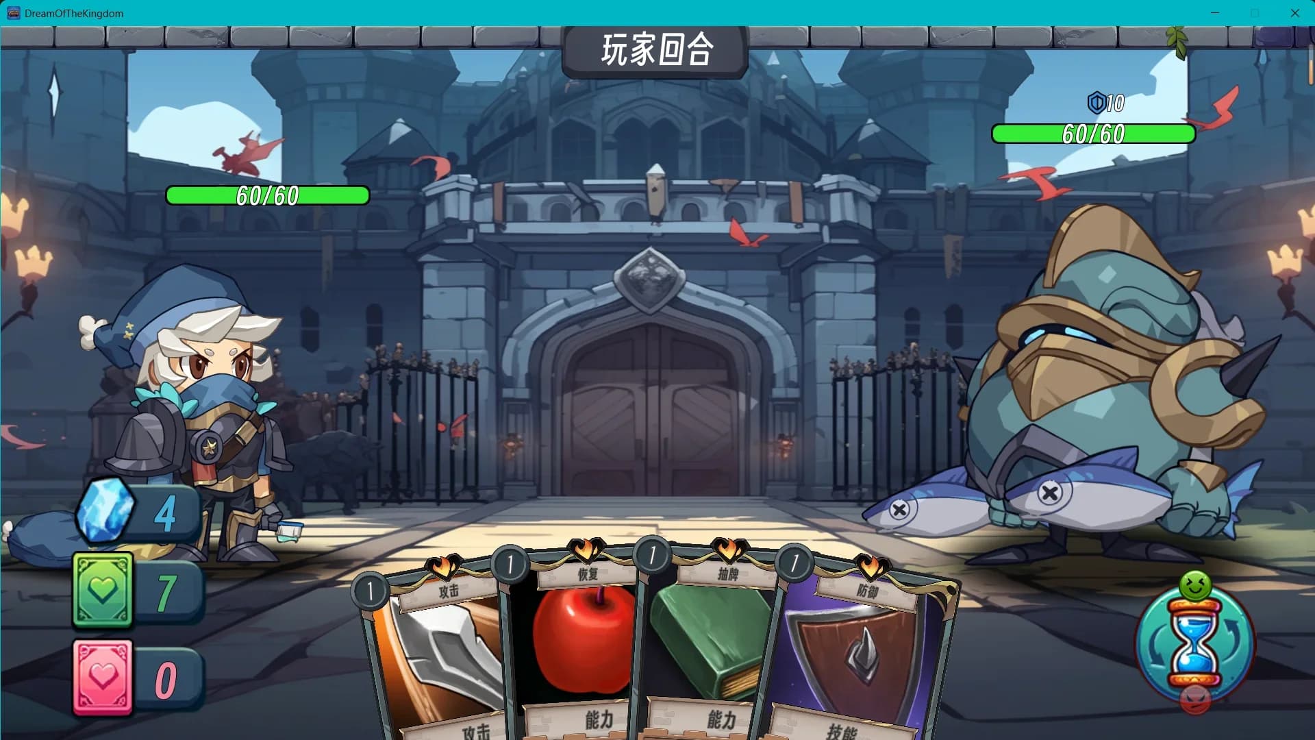 类杀戮尖塔卡牌肉鸽游戏画面展示