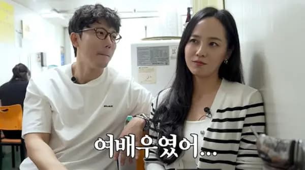 柳真與口臭女演員對戲的畫面截圖