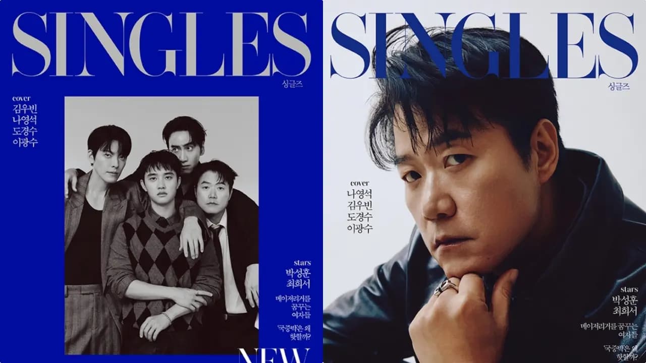 羅PD和《豆豆笑笑》李光洙、金宇彬、都敬秀一起拍畫報!獲得超高評價,韓網友:羅暎錫爲什麼這麼帥 XD