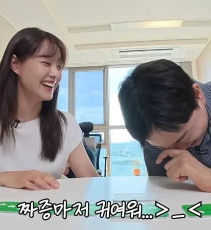 宋枝恩與朴偉在YouTube節目中互動畫面,宋枝恩承認對老公不耐煩引全場大笑