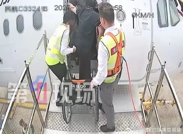 鄭智化登機片曝光(圖/翻攝自微博)