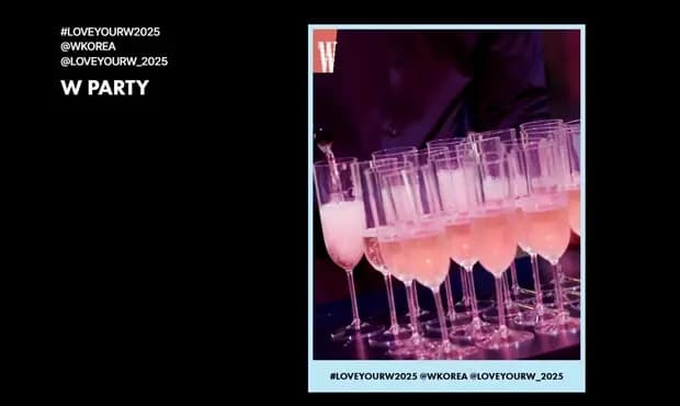 W Korea「乳癌酒會」爭議延燒!官方緊急出面致歉:「會嚴肅看待各界批評,我們深感抱歉。」