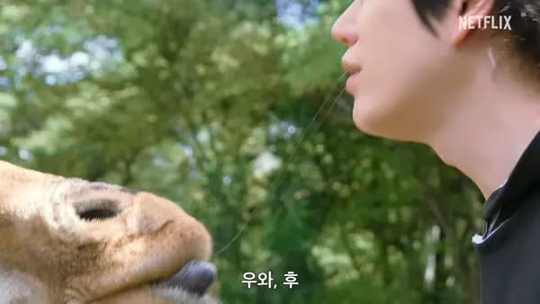 网友对预告画面的反应截图