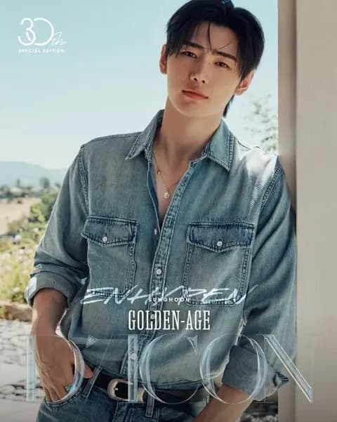 圖源:《DICON》ENHYPEN