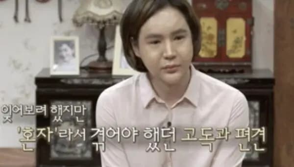 申聖勳幫養父母還清債務後斷絕關係照片(圖/翻攝自Channel S)